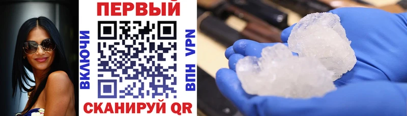 Купить закладки  Александровское  АМФЕТАМИН 97% 
