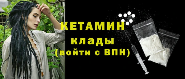 кокаин VHQ Баксан