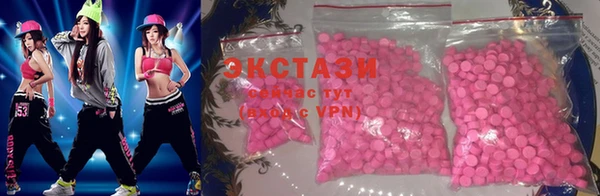 амф Балабаново