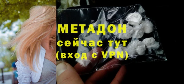 амф Балабаново