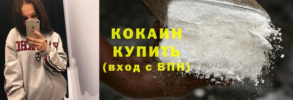 амф Балабаново