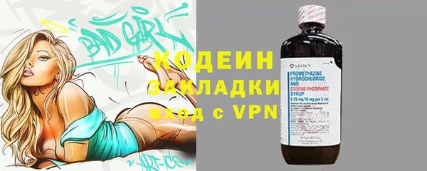 кокаин VHQ Баксан