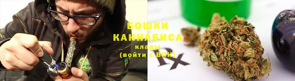 кокаин VHQ Баксан