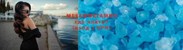 амф Балабаново