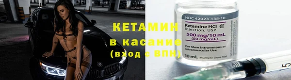 кокаин VHQ Баксан