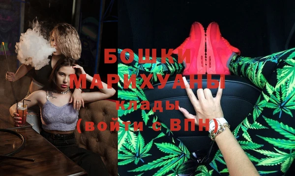 кокаин VHQ Баксан