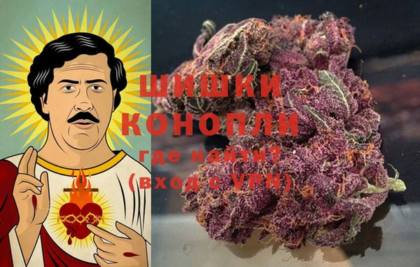 кокаин VHQ Баксан