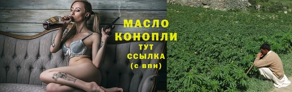 амф Балабаново