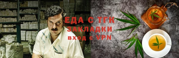 кокаин VHQ Баксан