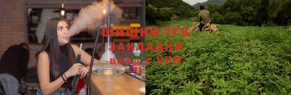амф Балабаново