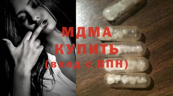 кокаин VHQ Баксан